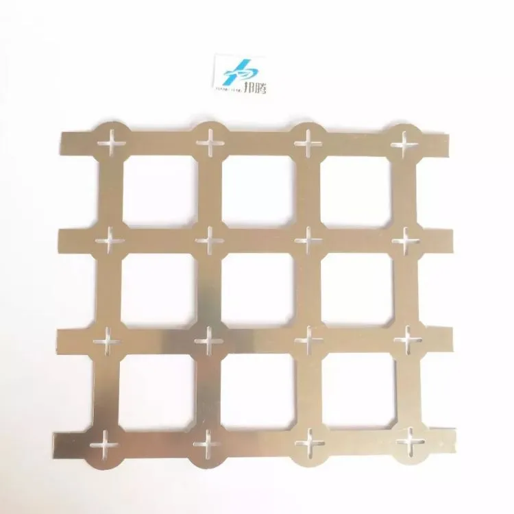 定制电池组连接器电池焊条26650 4s4p纯镍带锂电池连接器镍片母线纯镍价格