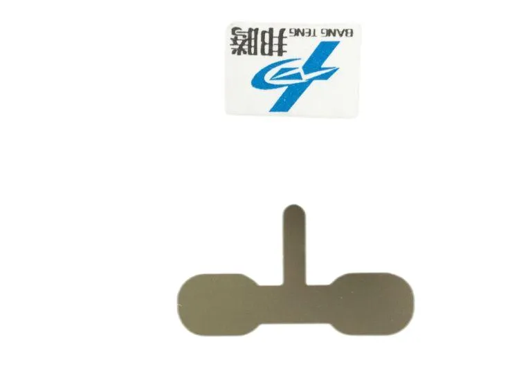 定制锂电池组焊接接头镍板18650 2p接头锂电池连接器纯镍价格H型镍带