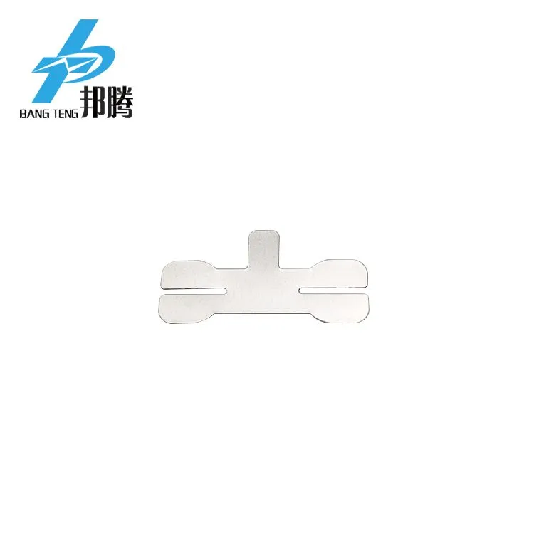 焊接片 18650 镍片 2p 电池用镍片