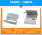 Bagian Tłoczenie Logam Presisi Stal nierdzewna Kustom, Fabrikasi Paduan Aluminium, Radiator Perangkat Keras, Radiator Bagian Tłoczenie