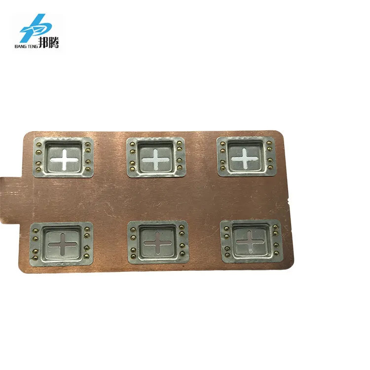 高功率DIY 18650锂电池铜排铜板片电池焊接连接器