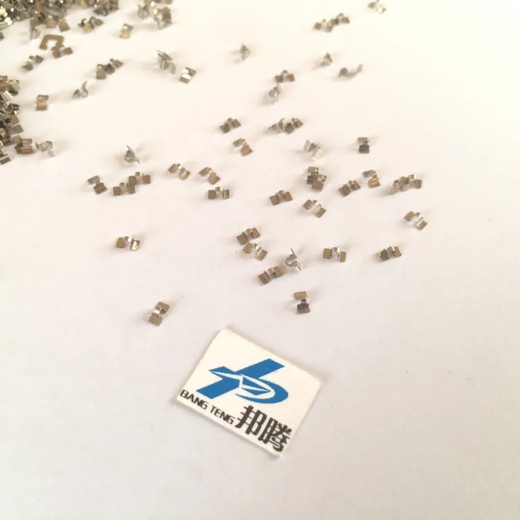 DIY精密五金冲压电池触点纯镍片