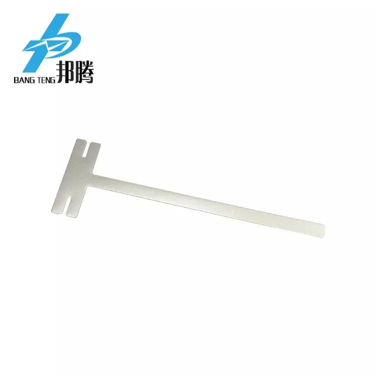 OEM 18650 电池焊接连接器镍片锂电池镍板片
