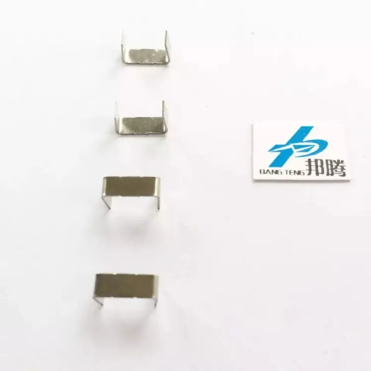 高精度冲压线轴夹 Ee8.3 高频变压器线轴夹 变压器摩托车配件五金件 高精度冲压线轴夹