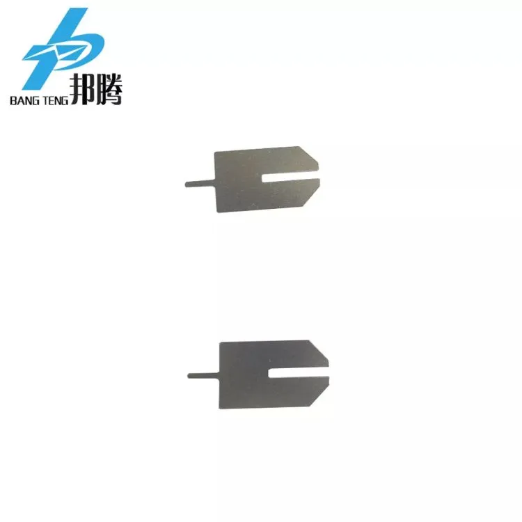 批发电芯电池接片 镀镍钢接头片 2p 镍片 锂电池连接器 纯镍带 锂电池带
