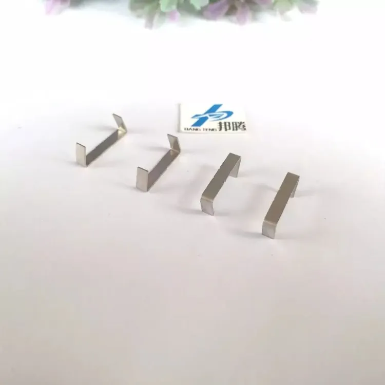 精密冲压变压器用不锈钢夹子 Uu9.8 变压器夹子高频端子夹