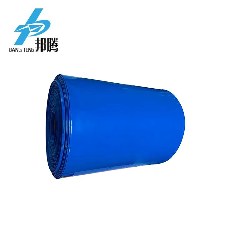 热收缩袋 0.15mm 厚 PVC 热收缩包装锂电池组薄膜锂电池组 薄膜蓄电池锂电池 PVC热缩管 薄膜锂