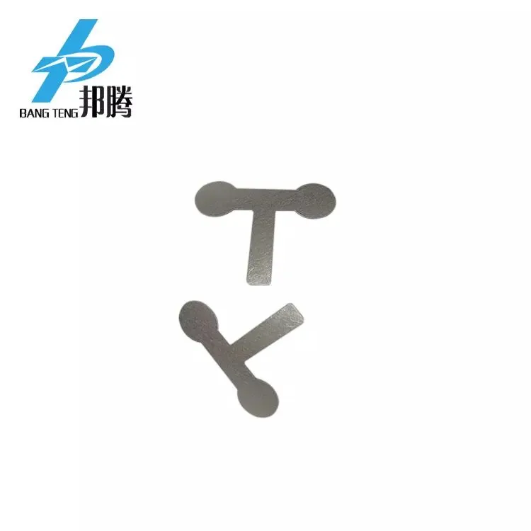 批发18650点焊镍板2p镍板纯镍板电池连接锂电池连接器纯镍价格