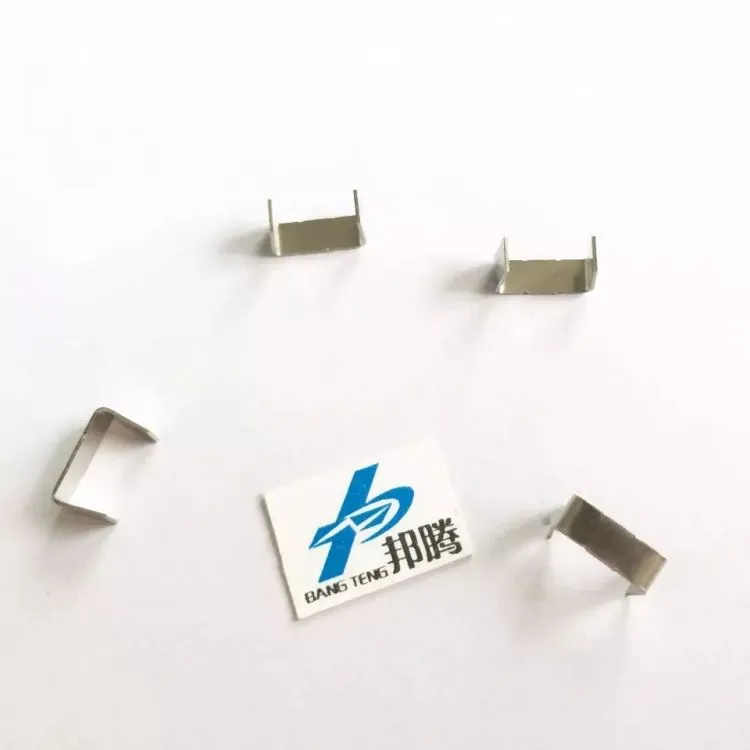 Ee8.3 高频变压器线轴夹 变压器摩托车零件五金件 高精度冲压线轴夹 不锈钢线夹 Ee8.3 高频变压器线轴变压器 摩托车
