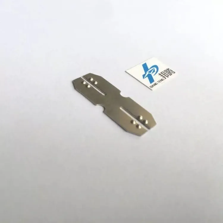 纯镍片18650电池连接板