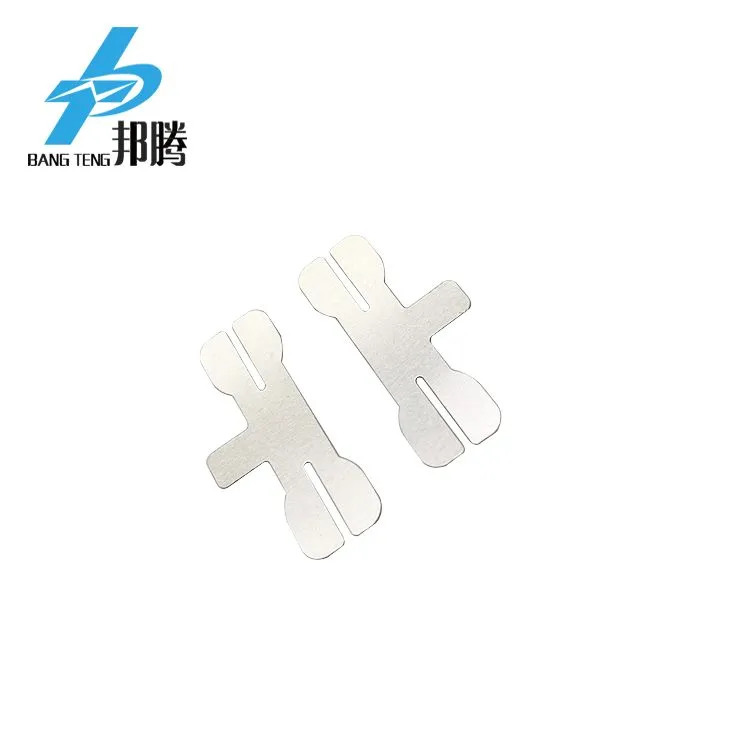 锂电池焊接片 18650 镍片 2p 电池用镍片