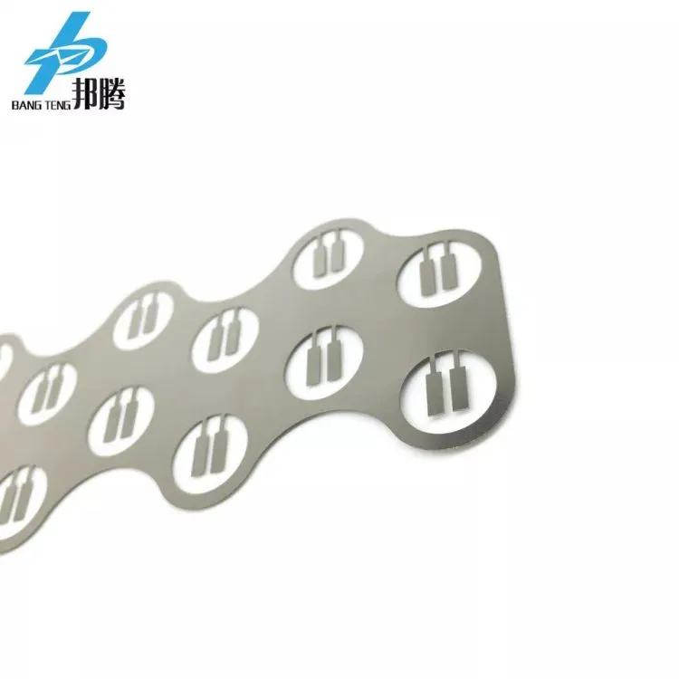 0.15mm 错位16p 电池连接器 18650 纯镍片点焊保险丝镍片用于电池配件