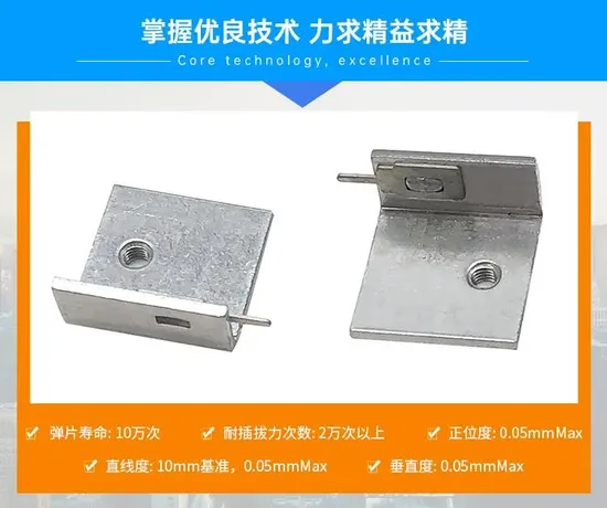 F&uuml;r den Einsatz in der Industrie. Spacer-K&uuml;hlk&ouml;rper aus Bagian Stamping Logam-K&uuml;hlk&ouml;rper aus Paduan-Aluminium