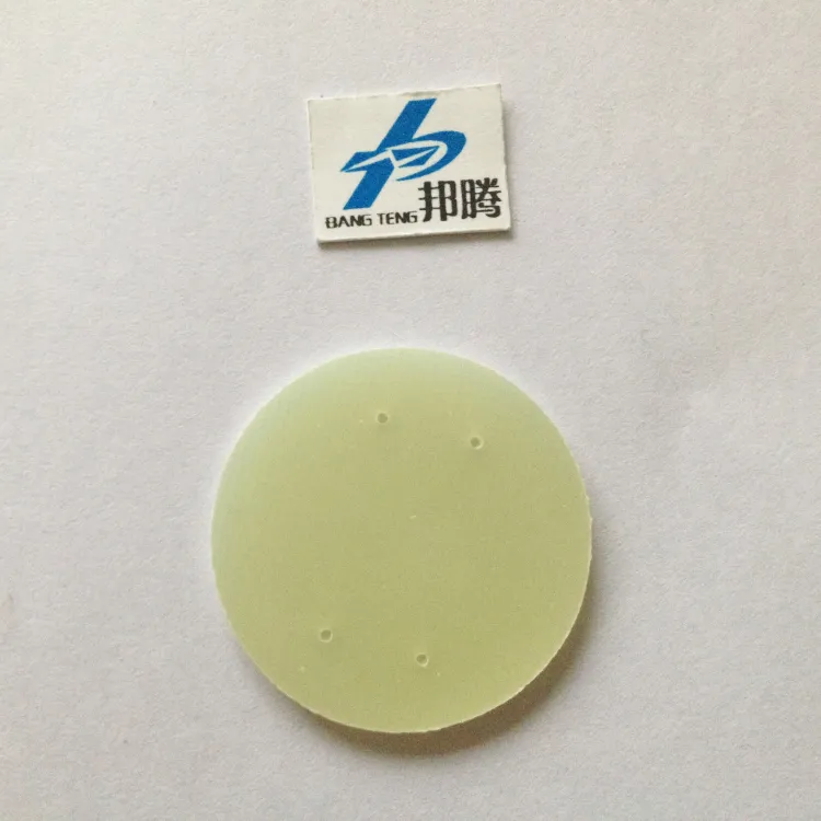 定制变压器电绝缘垫片绿色Fr1 Fr4环氧板 变压器电绝缘大麦绝缘板 电池