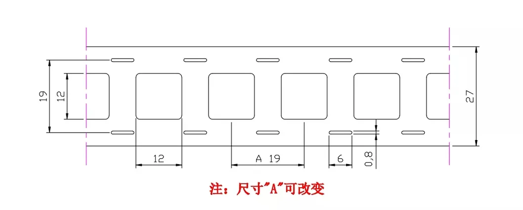 2p 18650 点焊镍带 间距 19mm 点焊电池 99.5% 纯镍带
