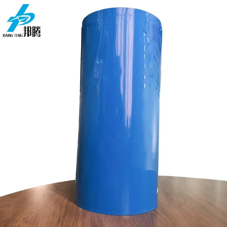 电池热缩管 0.15mm 厚 250mm 宽 电池组锂电池用 PVC 热缩管 PVC热缩管 薄膜锂锂电池组 薄膜
