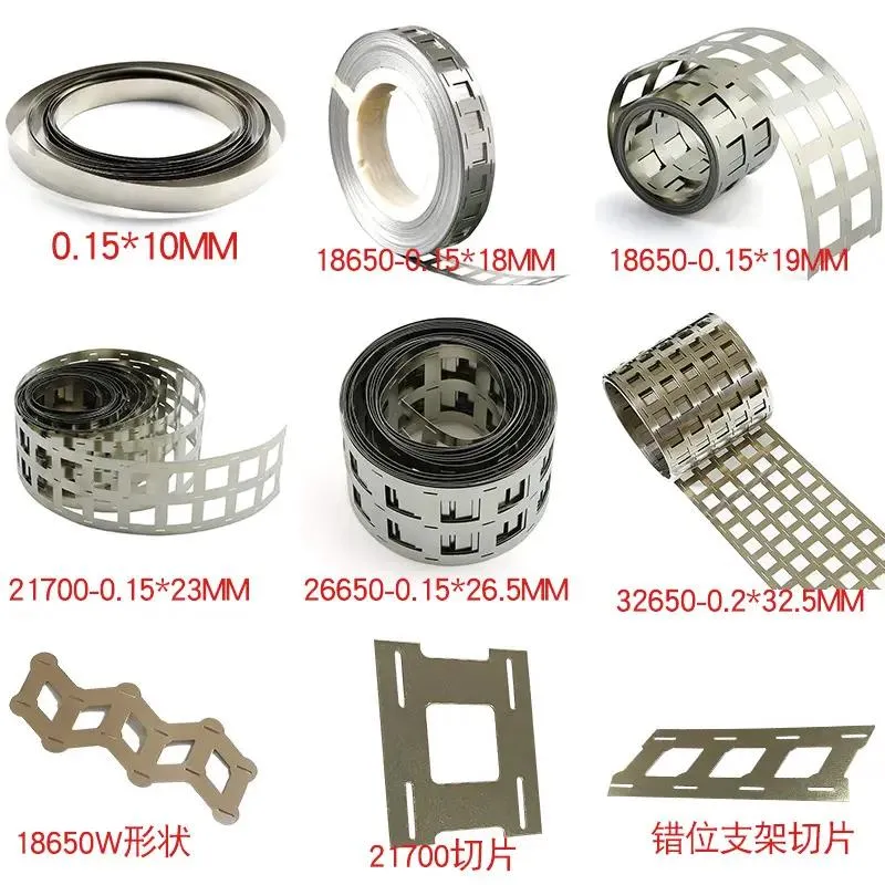 1p/ 2p/3p/4p/5p/6p 纯镍箔/镀锡镍带 18650 32650 26650 21700 用于电池