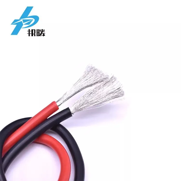 6AWG 硅胶线 高柔柔软耐高温硅胶线 多色硅胶线 电气电线 硅胶线