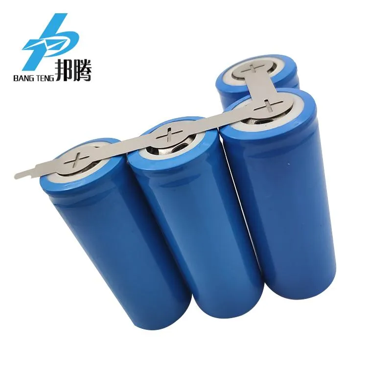 OEM 26650 镍片 Ni201 99.5% 纯镍 26650 27.8mm 锂电池焊接片纯镍片 26650 