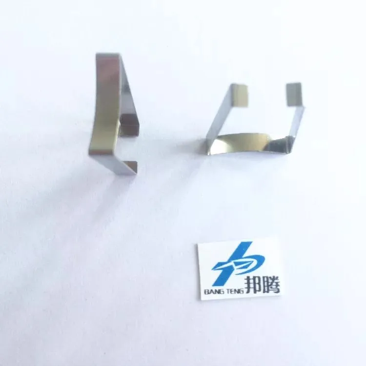 SUS301 夹子适用于铁氧体磁芯 SMPS 高频变压器 Ee13 (EPC13) 批发骨架变压器摩托车零件 不锈钢