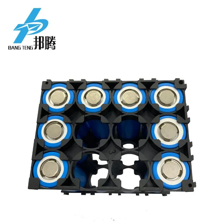 定制锂电池支架 2X7 18650 电池支架 电动自行车电芯塑料支架
