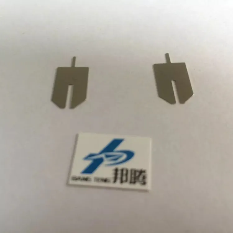 批发 电芯电池接头 镀镍钢片 2p 镍片 锂电池连接器 纯镍带 锂电池片