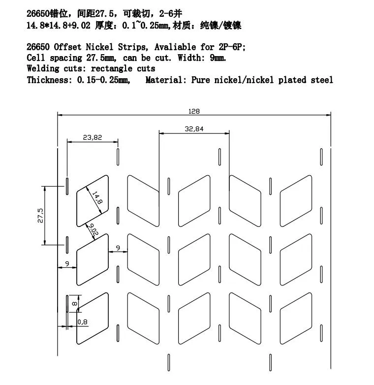 优质且廉价的电子用镍箔纯镍带 26650