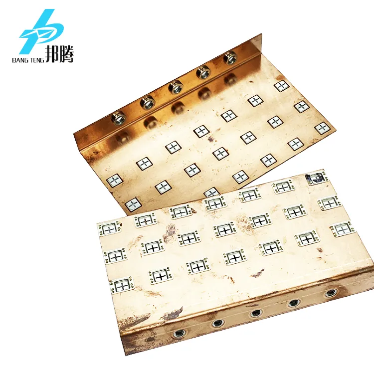 定制 18650 铝排 连接器 18650 锂离子电池组配件 铜排