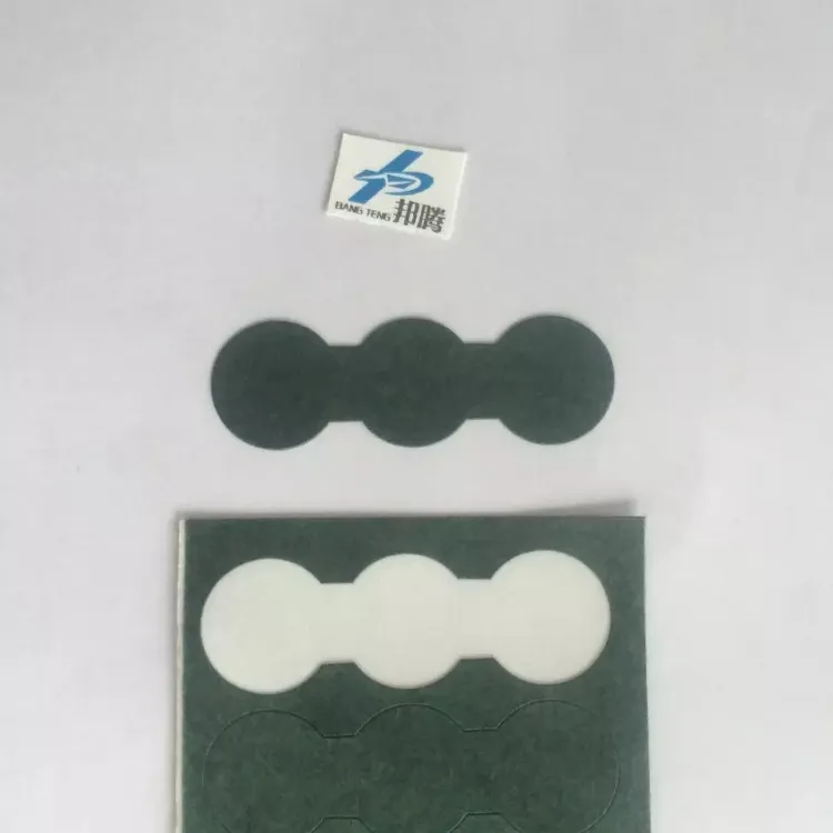 18650电池垫圈 负极锂电池隔片 3p绝缘垫片 电池用电绝缘薏米