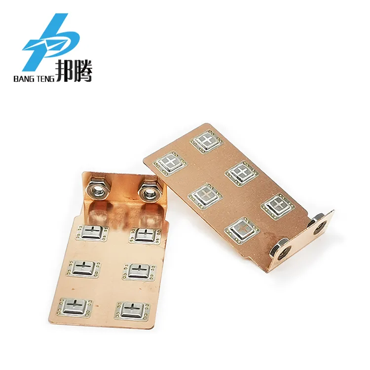 定制动力电池组母线铜片 2*3p 母线铜片 18650 电池连接器铜镍片