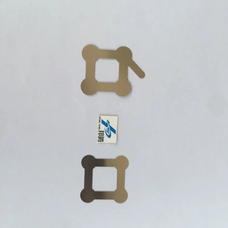 电池镍板 4p Ni200 纯镍板 适用于 18650 锂电池连接器 纯镍条 锂电池条