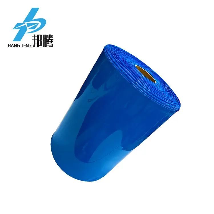 热收缩袋 0.15mm 厚 PVC 热缩包装锂电池组 薄膜锂电池组 薄膜蓄电池锂电池 PVC热缩管 薄膜锂