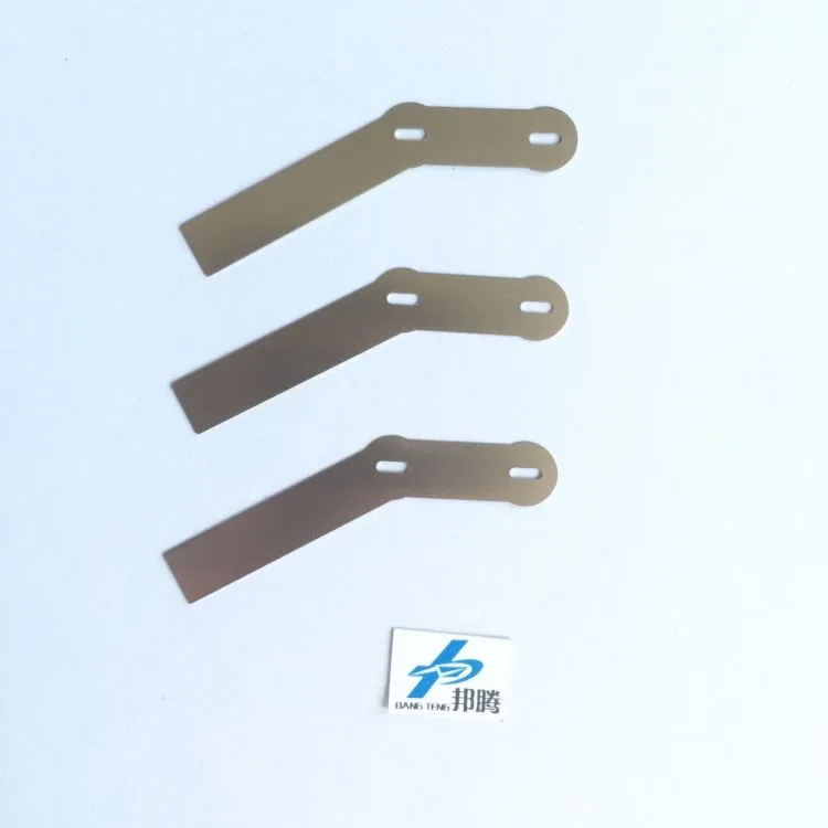 自平衡汽车电池组焊接镍片 0.2mm 18650 锂电池纯镍片