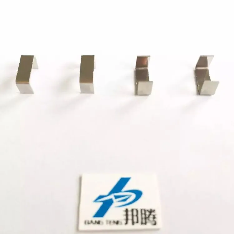 冲压线轴夹 不锈钢Ee8.3高频变压器骨架变压器摩托车配件五金件