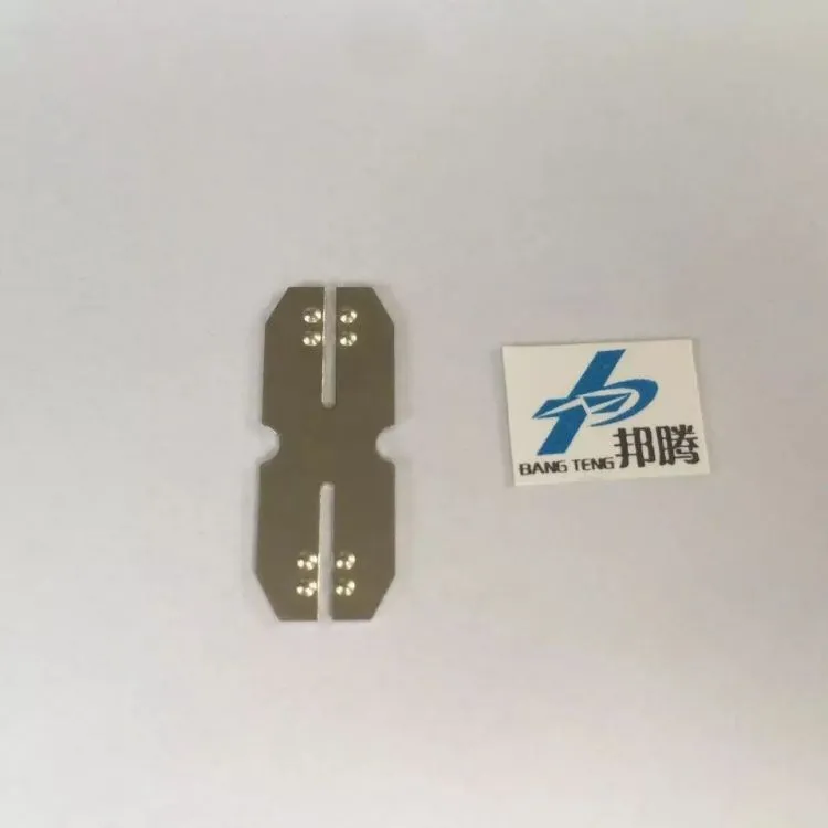 锂电池连接器纯镍片18650电池连接板