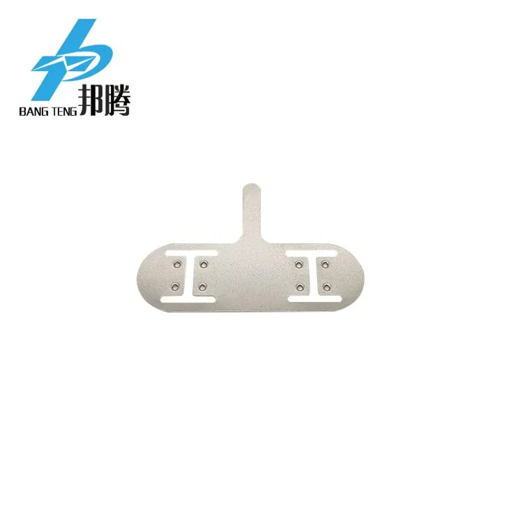 T 型定制镍片，适用于 18650 电池连接器 0.2X34+3X34 锂离子电池镍片