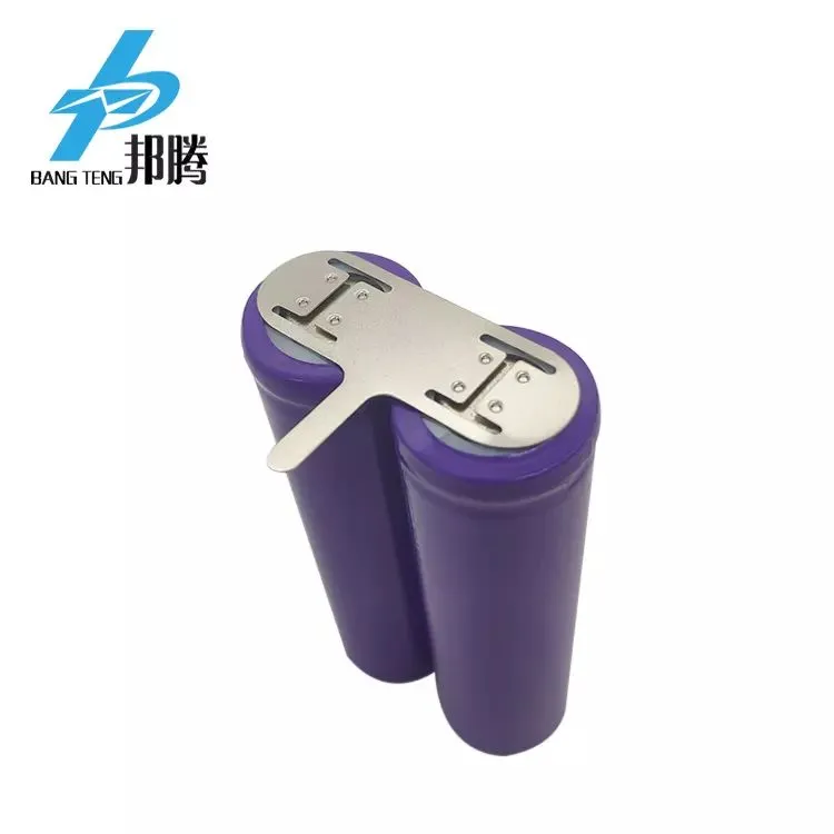 批发18650镍板锂电池连接器0.2mm镍片18.5mm纯镍片模具镍电池母线锂电池连接器