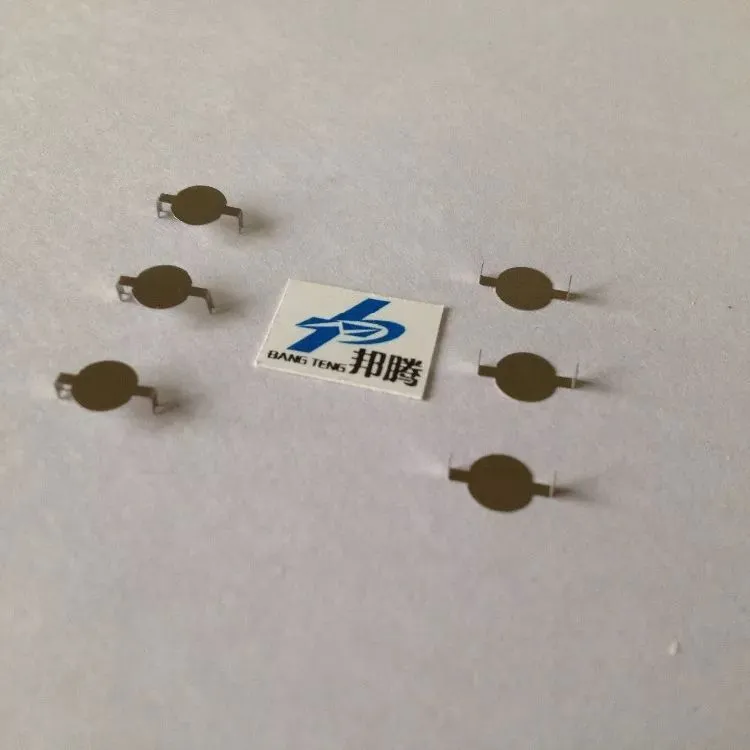 电池定制镍片 18650 焊接片 Cr2032 锂纽扣电池连接器阳极电池片
