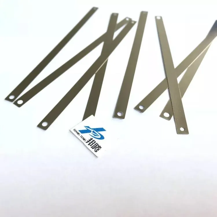 0.15mm 电池组焊接带孔镍板 18650 电池连接器 锂电池连接器 纯镍价格