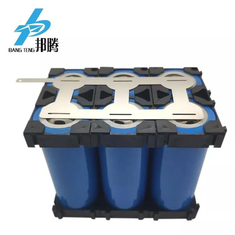 在线定制21700镍片电池组焊接镍带纯镍带锂电池连接片连接片