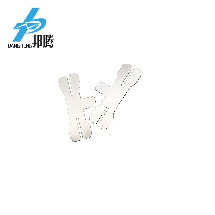 定制电源锂电池连接器 18650 镍片 T 型镍片