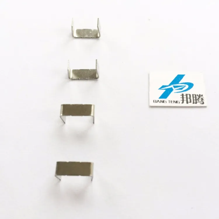 高精度冲压线轴夹 Ee8.3 高频变压器
