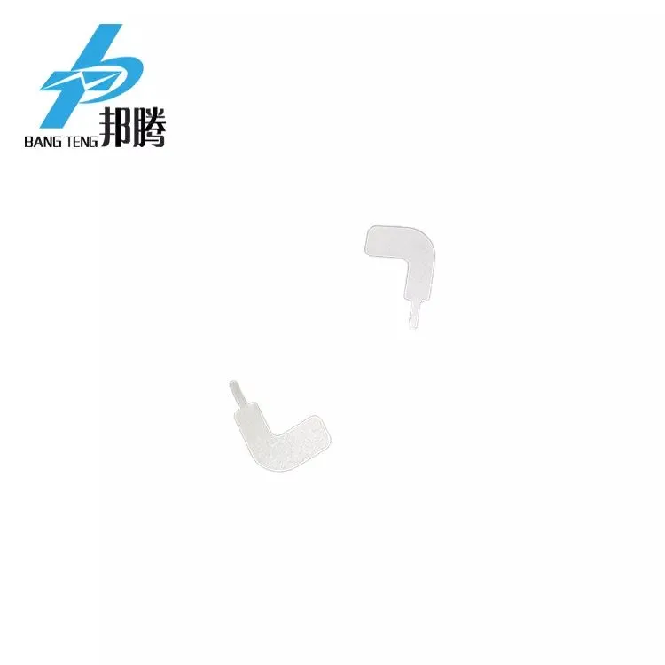 镀镍不锈钢0.15mm电池片 电池连接器 电池组焊接用镍片 锂电池连接器 纯镍带