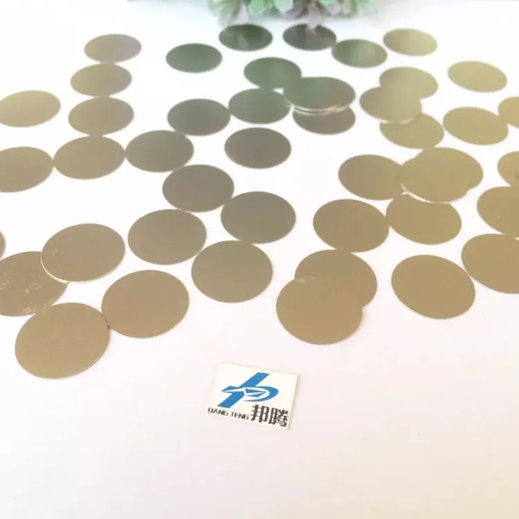 15.5mm 电池用圆形镍板 电池组用镀镍钢板