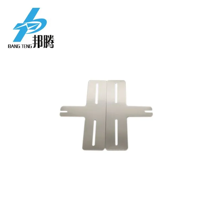 定制电池焊接片 2p 镀镍钢片 T 型焊接片，适用于 18650 电池镍片电池镍片板镀镍钢带条