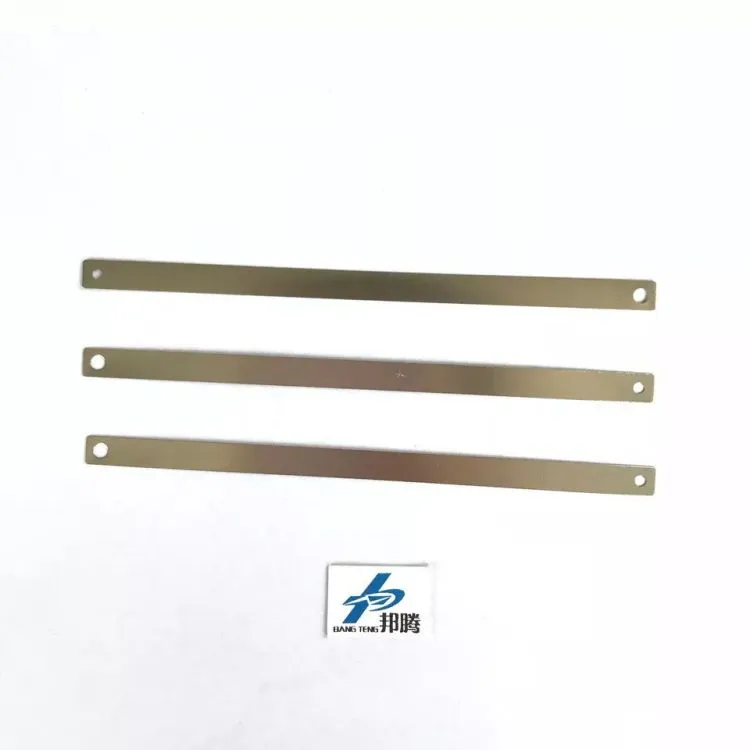 0.15mm 电池组焊接带孔镍板 18650 电池连接器 锂电池连接器 纯镍价格